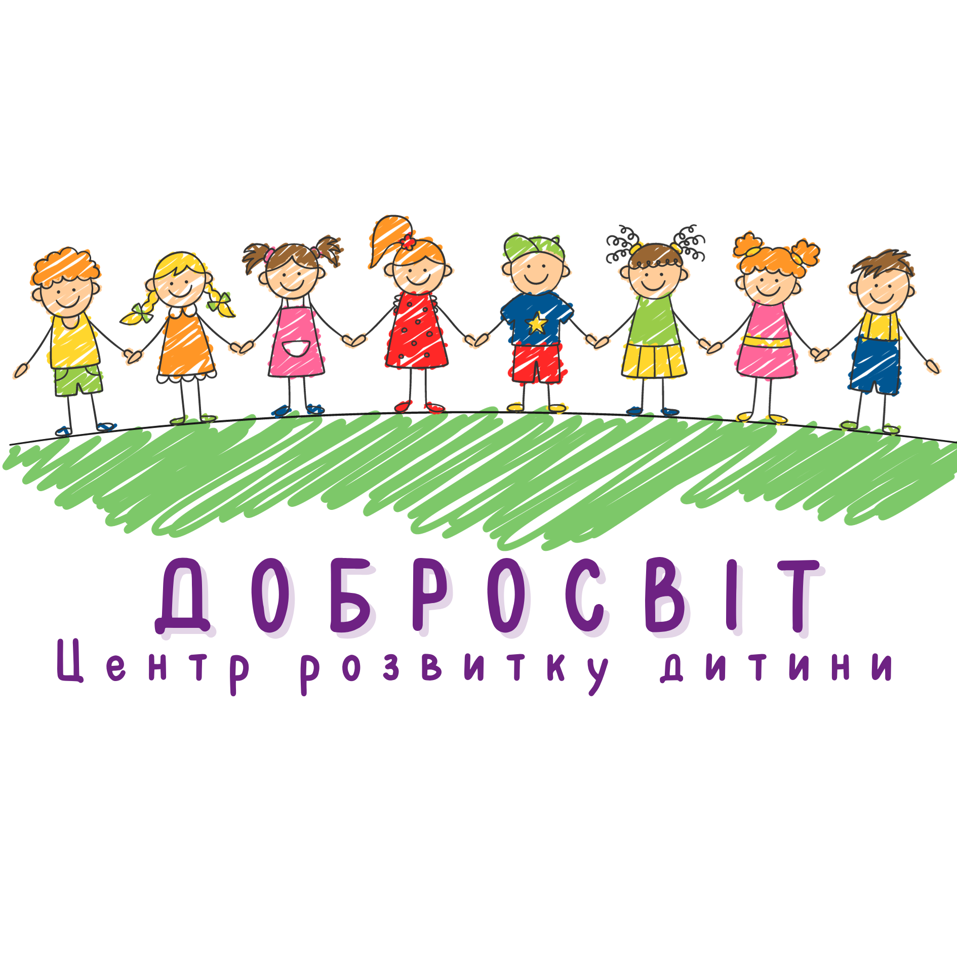 Логотип Добросвіт